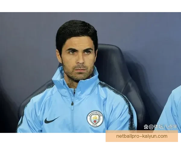 阿尔特塔执教生涯回顾：逐渐展现战术才能，迎来英超冠军的辉煌时刻