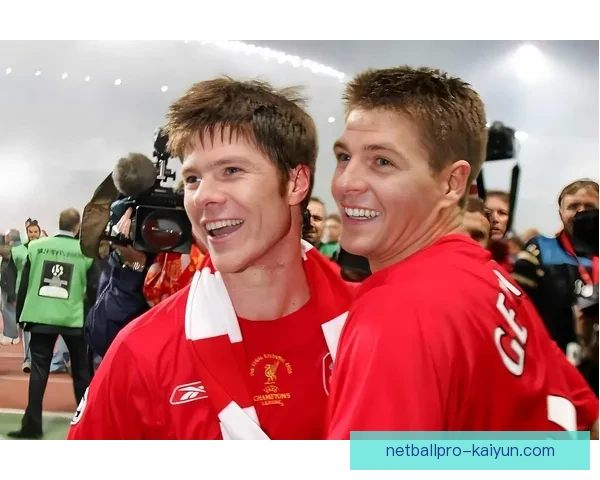 阿隆索回顾利物浦王朝，分析球队历史辉煌与战术演变